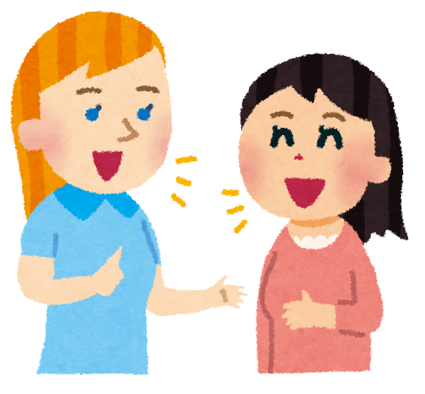 英会話習得の秘密 <毎日の習慣にする>