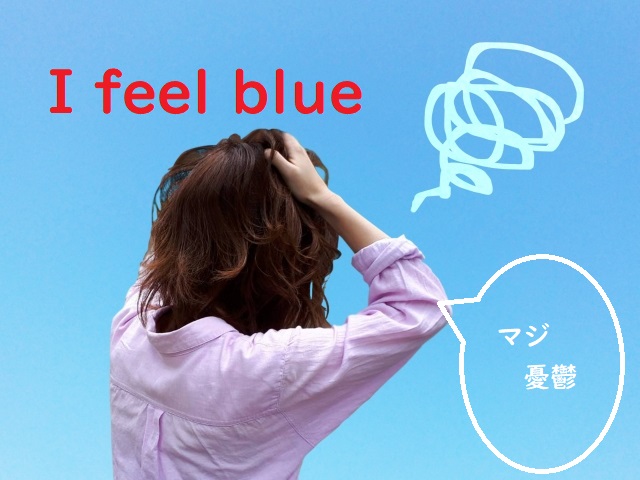 どうしても学習を習慣にできない貴方💦を事例ごとにすっきり解決!