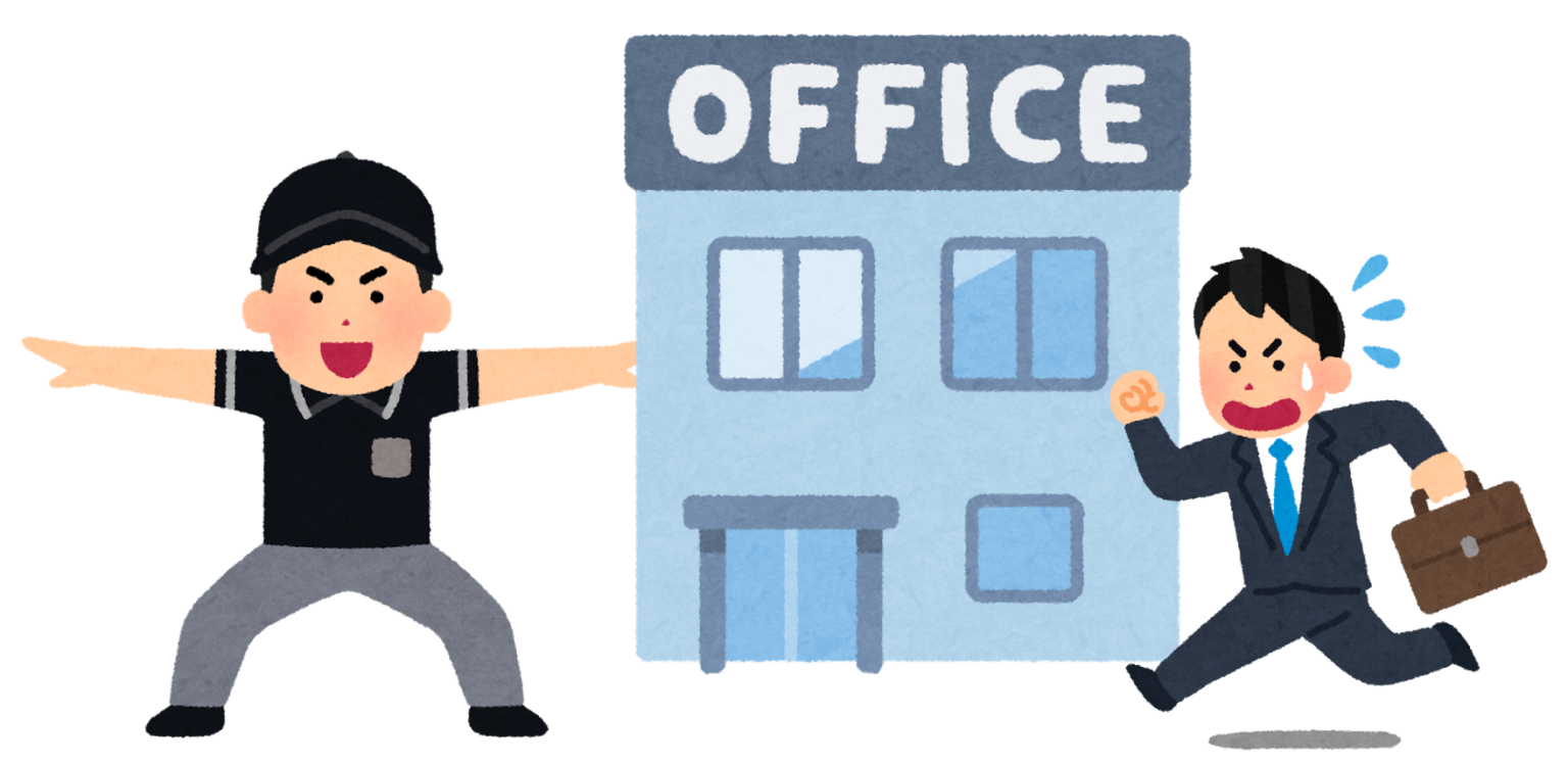 「in time」「on time」の違い